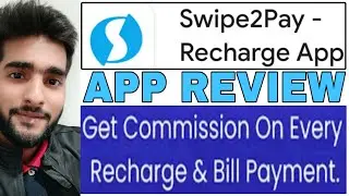 Swipe 2 pay recharge app review | md talkies