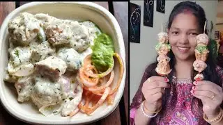 Husband बोले इतना कम क्यों बनाई | Street Style Malai Soya Chaap Recipe | घर पर बनाएं आसान तरीके से