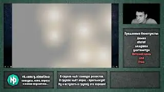 Знакомимся с Demo DF Shores Unknown [ Stream - 102/2019 ]
