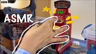 보겜카에서 ASMR / ASMR IN BOARD GAME CAFE (public asmr)