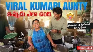 Kumari Aunty Food Unlimited Non Veg meals, Hyderabad | Gunturodu vs Hyd Foods Ep-1 #kumariauntyfood