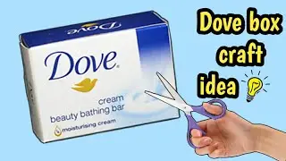 Dove box craft | waste material craft ideas | best out of waste |