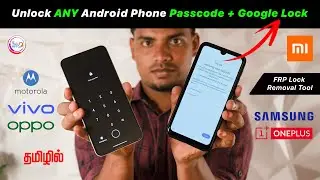 🔓 Forgot Android Password? Unlock Any Phone Without PIN/Pattern! 💥 (4uKey 2025) @TechApps Tamil