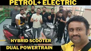 RTO Approved Electric and Petrol Hybrid Scooter ||GREEN TIGER MOBILITY||DUAL POWERTRAIN IN TAMIL