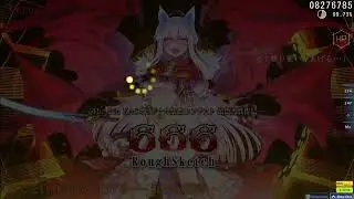 666 +hr 99.16% #1 (9.17*)