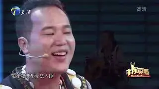 傈僳族夫妻舞台求职，现场唱情歌超浪漫打动企业家丨非你莫属
