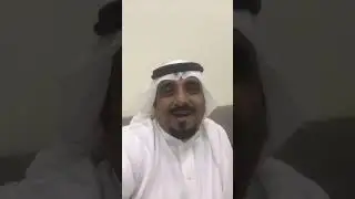 إضاءات بلاغية والشاعر عبدالرحمن جزا تقديم الشاعر عايض ملهي الحربي