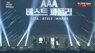 GOT7 win Best Popular award @ Asian Artist Awards 2018