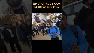 UP LT GRADE BIOLOGY EXAM REVIEW 📚 #exam #ltgrade #review #students #uppsc #analysis #biology #short
