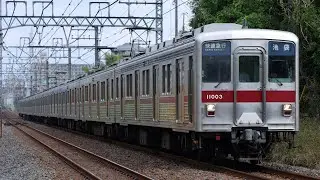 11003f 54レ 快速急行池袋行