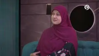Prediftarski program - prof. Maksida Agić - Skrobo (5.emisija)