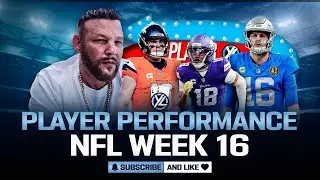 Бесплатные прогнозы на 16-ю неделю НФЛ #nflpicks #nflpredictions