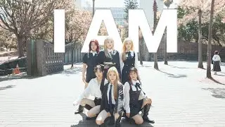 [KPOP IN PUBLIC CHALLENGE｜ONE TAKE] IVE 아이브 'I AM' Dance Cover From TAIWAN