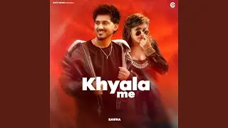 Khyala Me