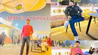 Visited Lucknow’s Food Valley 1090❤️😍 first time ||dailyvlog||jitendraVlogs@