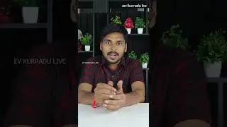 4 Tips to Increase Electric Scooter Range - EV Kurradu Live