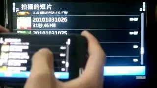 Nokia N8 HDMI Video & Audio Output demo by my4keys