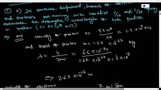 Upsc physics optional 2016 pyq part 2
