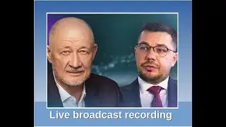 Recording of the broadcast with Anatoly Unitsky and Maxim Issyp - February 5, 2026 - ENG