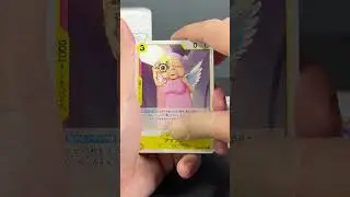EP120 - WHY EVERYONE SAYS OP-05 IS THE BEST 🔥 Let&rsquo;s RIP a Booster Box and Find Out!!!