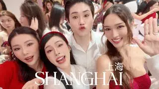 72 часа в Шанхае | nicolechangmin