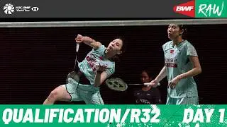 YONEX German Open 2026 | Day 1 | Court 2 | Qualification/Round of 32
