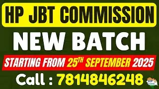 HP JBT COMMISSION 2025 | LIVE + RECORDED batch-2 | Starting on 25 Sept. 2025 #hpjbt #hpjbtcommission