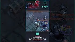 КОГТИ ВРАГНЫ! АЙЗЕНБОРГА НА КОТЛЕТЫ  ➤ Grim Soul Dark Survival RPG #игры #grimsoul #shorts  #aletur