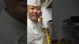 Stinky Mandarin Fish recipe instruction, you can try it yourself at home