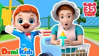 爸爸變小孩 👨➡️👦｜親子角色反轉｜情感互動表達｜趣味家庭故事🎶｜寶貝多米