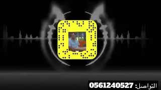 الفنان ابكر الناصر: بديت الحلم+ماقدرت اصبر +رجاوي