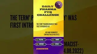 Can You Solve This Pharmacognosy PYQ MCQ 16 ? 30 seconds to answer...The solution revealed in end