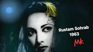 ye kaisi ajab dastan ho gai hai_Rustam Sohrab1963_Suraiya&PrithviRajKapoor_ Q J_Sajjad Hussain_a tri