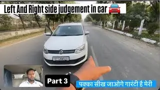 Left Side Judgement - Perfect Trick | Part -3