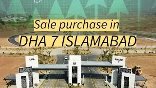 Best investment in Dha 7 - BOGANVELA