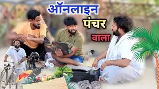 एक दुकान पांच काम ।। मिस्री हो तो ऐसा ।। Js film house