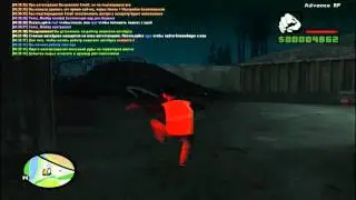 Новый бот  шахтер для Advance RP