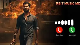 Vaarai Rathnam First Look BGM | Vishal Hari | DSP | P.B.T MUSIC MIX |