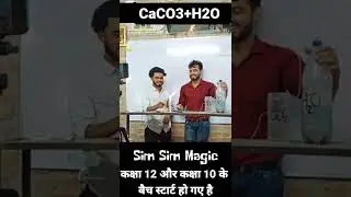🧲 Magnet का कमाल #short #shorts #viral #virelvideo #trending #trend #newtrend #simsimMagic