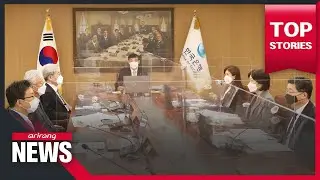 Bank of Korea keeps benchmark interest rate steady at 0.5%