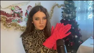 ASMR | Gloves Sounds | Super Tingly and Satisfying 🥰🥰❤️❤️&zwj;🔥