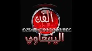 موال محمد حمدي الرويسي@وعبد الحكيم@سلك @استراحه محمد حمدي @1416هـ
