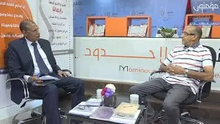 حوار مع د. سعيد بنسعيد العلوي: جدل الديني والسياسي في الثقافة الإسلامية