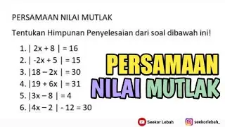 TRIK CEPAT JAWAB PERSAMAAN NILAI MUTLAK‼️