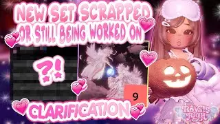 💗ВНИМАНИЕ💕 НОВЫЙ НАБОР 🤔 ОТМЕНЕН ИЛИ ЕЩЕ НАХОДИТСЯ В РАЗРАБОТКЕ👀 | Royale High