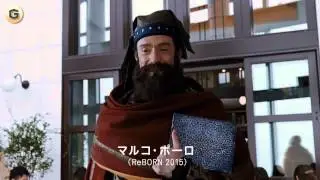 TOYOTA ReBORN CM「虎之門」篇 60s (繁中)