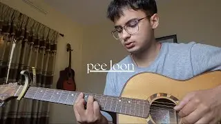 Pee Loon | Cover