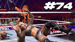 КОРОЛЕВСКАЯ БИТВА! (ЧАСТЬ 3/5) | WWE 2K25 — Режим «Вселенная» | #74