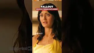 Разъяснение концовки 2 сезона Fallout‼️