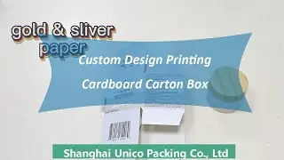 How to fold a STE (straight tuck end) packaging carton box for glass jar